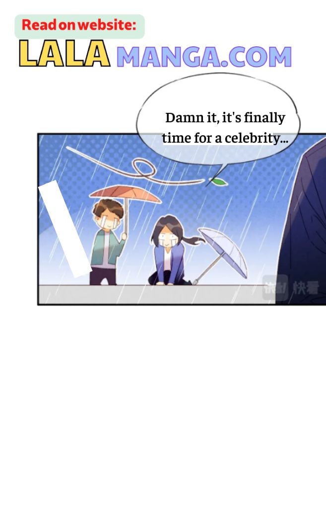 See You My King chapter 15 - page 17