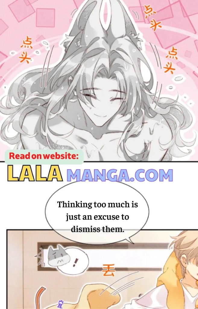 See You My King chapter 15 - page 19