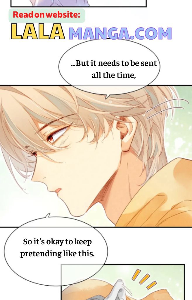 See You My King chapter 15 - page 22