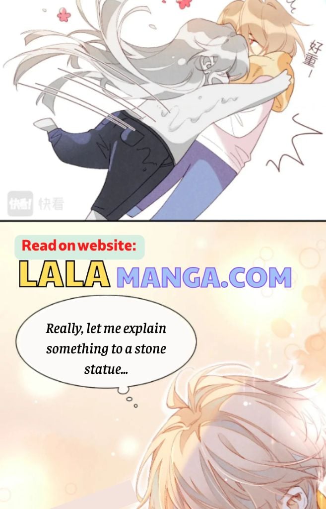 See You My King chapter 15 - page 24