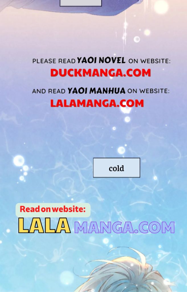 See You My King chapter 15 - page 26