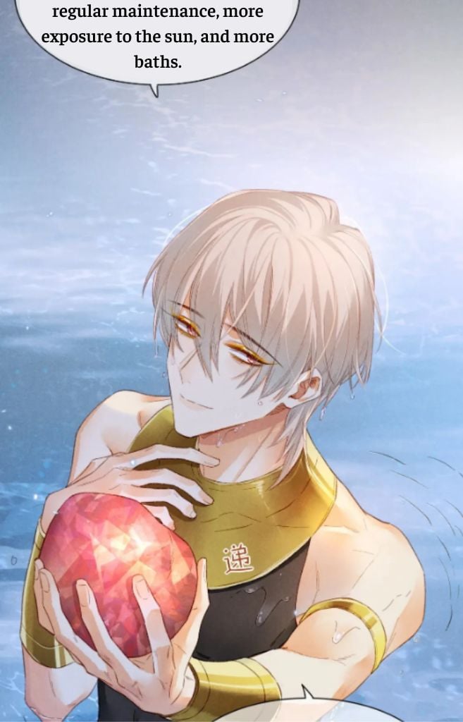 See You My King chapter 15 - page 31