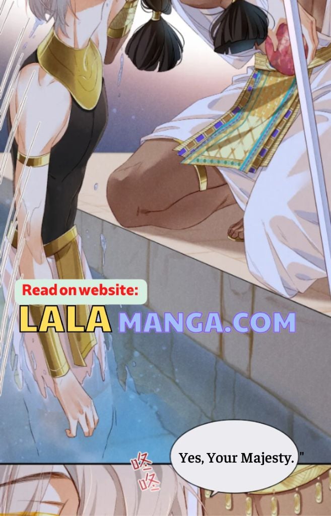 See You My King chapter 15 - page 34