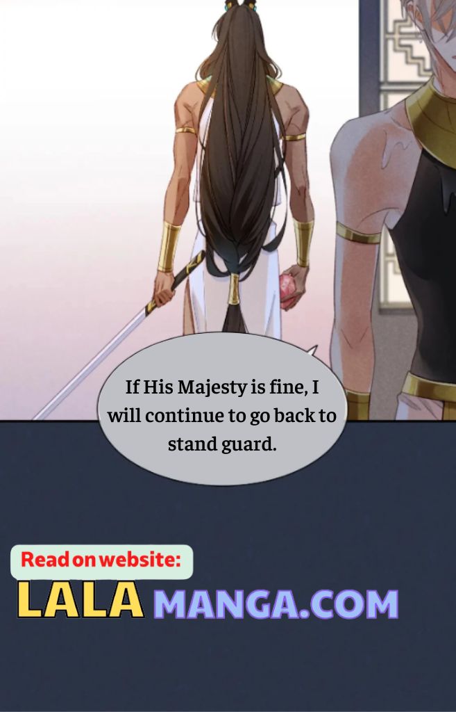 See You My King chapter 15 - page 36