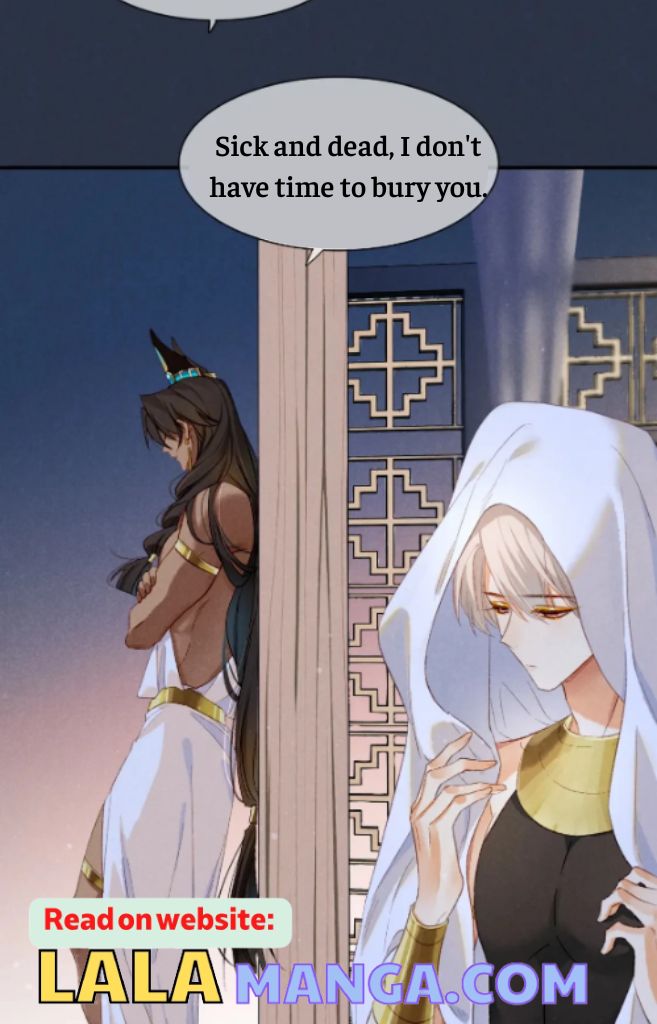 See You My King chapter 15 - page 38