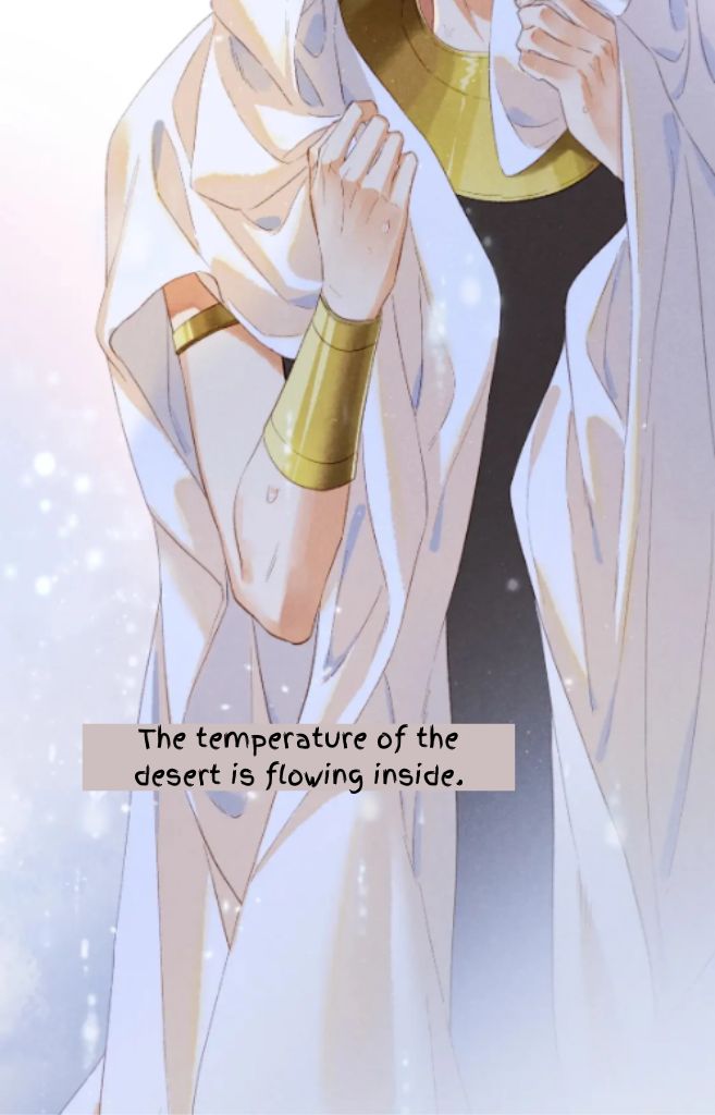 See You My King chapter 15 - page 41