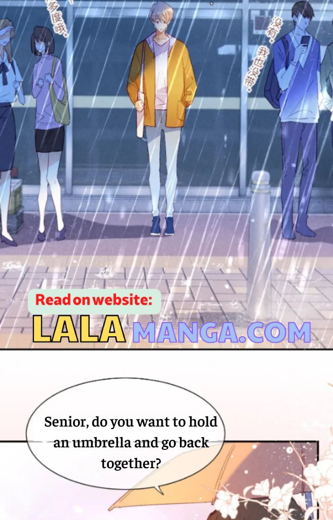 See You My King chapter 15 - page 7