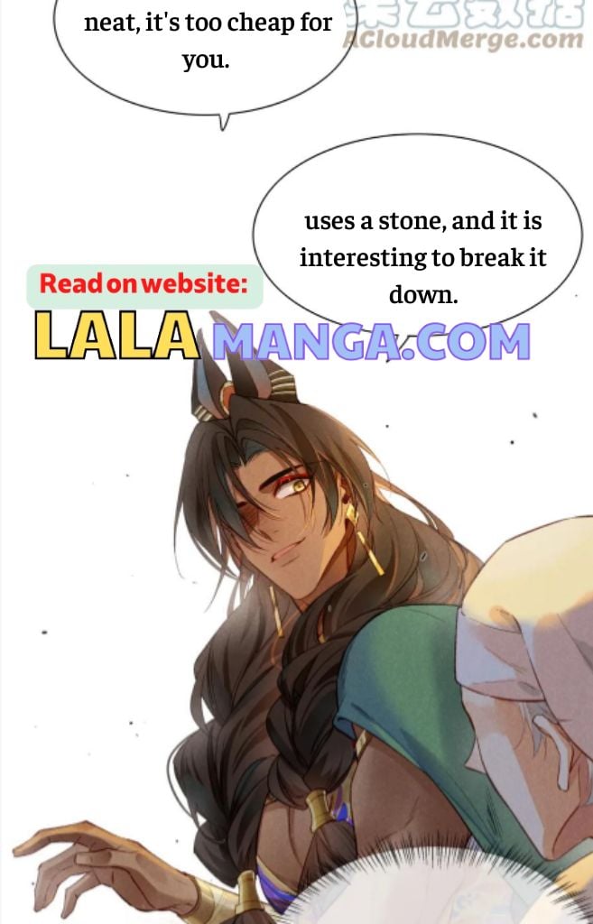 See You My King chapter 12 - page 19