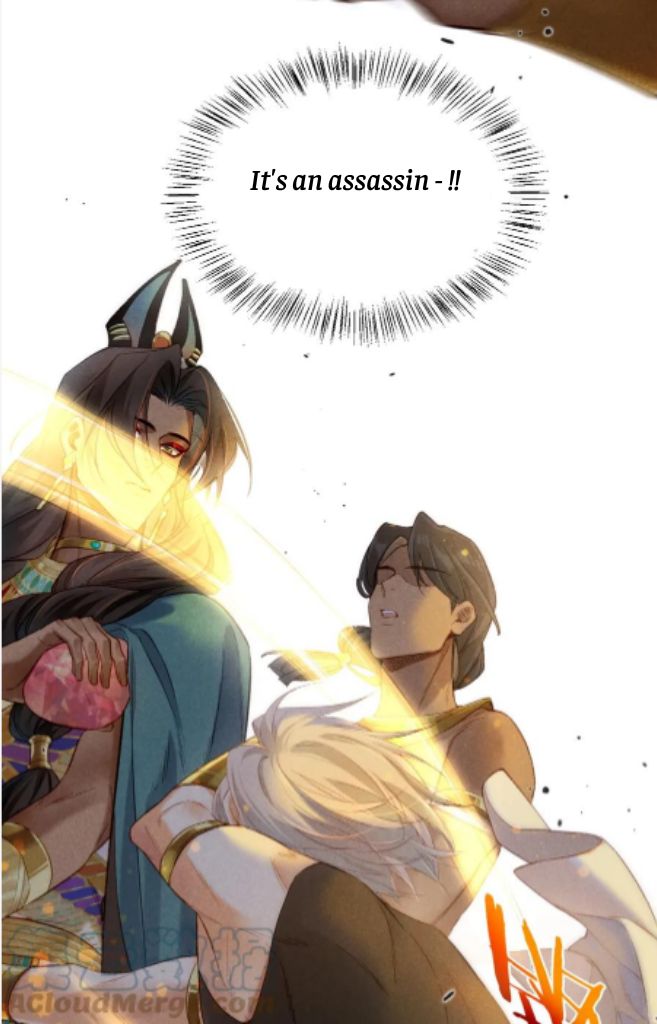 See You My King chapter 12 - page 29