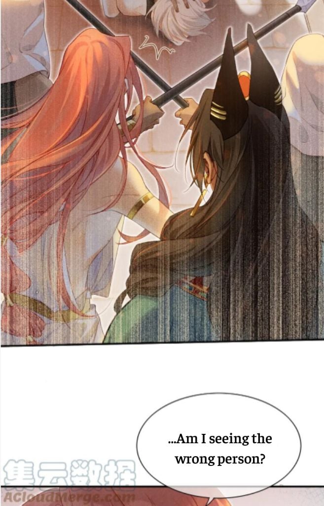 See You My King chapter 12 - page 33