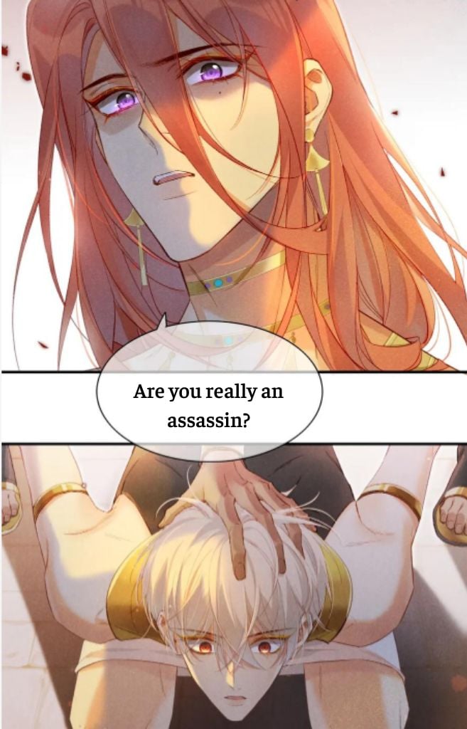 See You My King chapter 12 - page 34