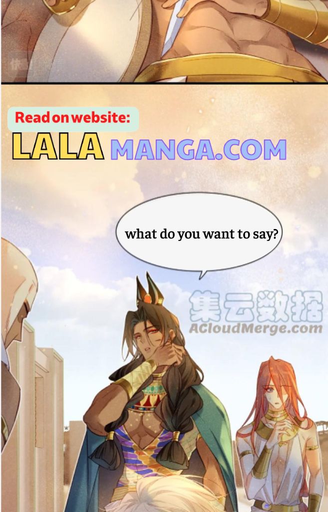 See You My King chapter 12 - page 37