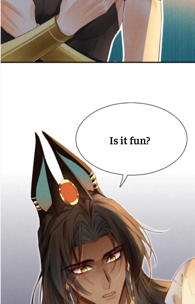 See You My King chapter 12 - page 4