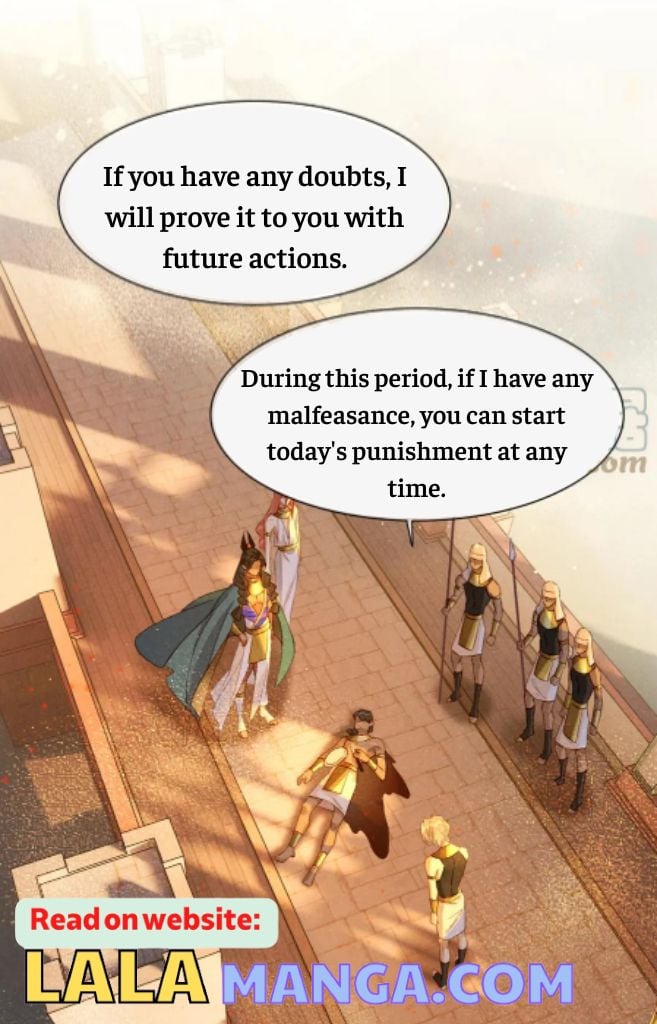 See You My King chapter 12 - page 47