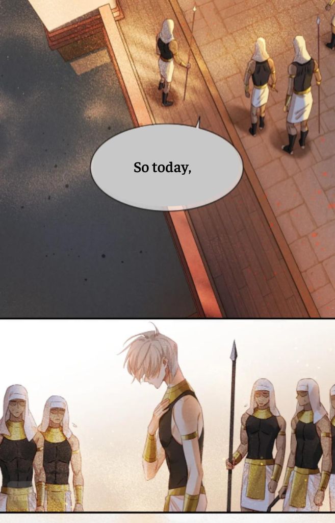 See You My King chapter 12 - page 48