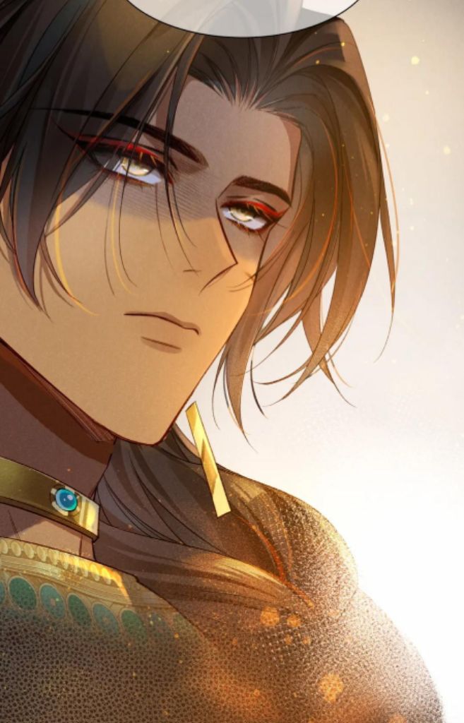 See You My King chapter 12 - page 50