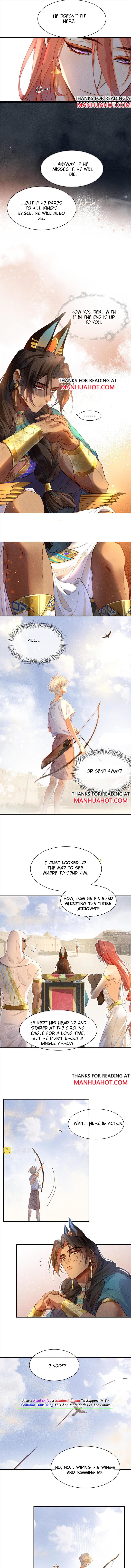 See You My King chapter 11 - page 4