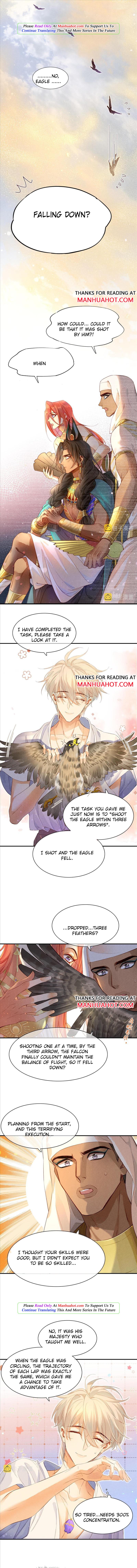 See You My King chapter 11 - page 6