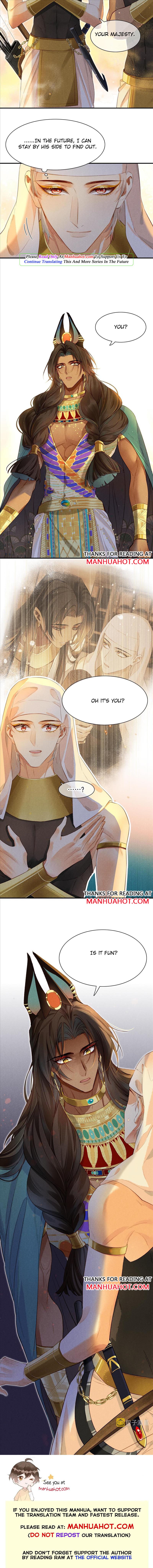 See You My King chapter 11 - page 9