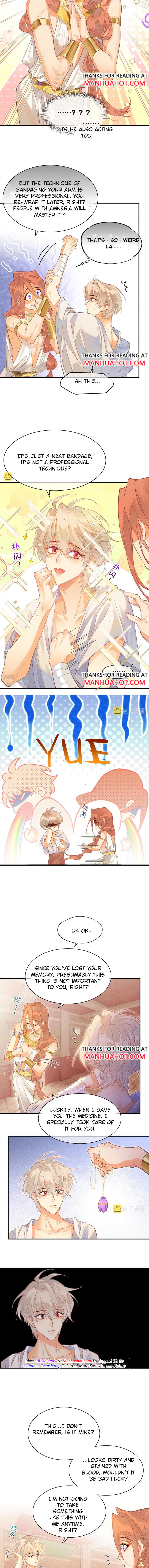 See You My King chapter 6 - page 5