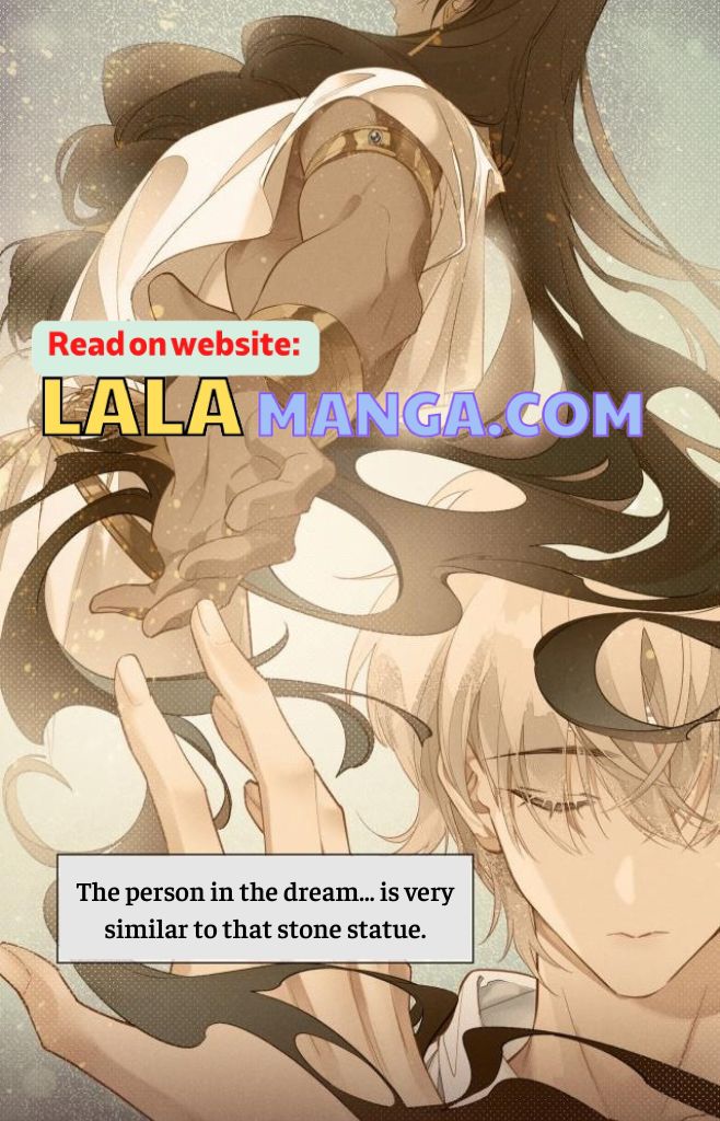 See You My King chapter 2 - page 10