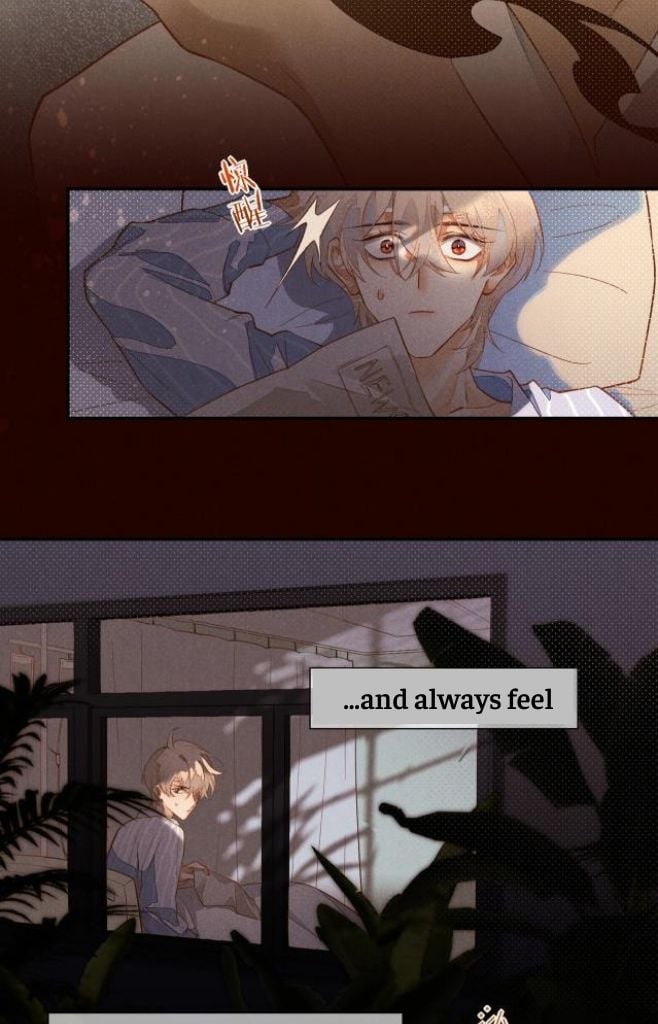 See You My King chapter 2 - page 11