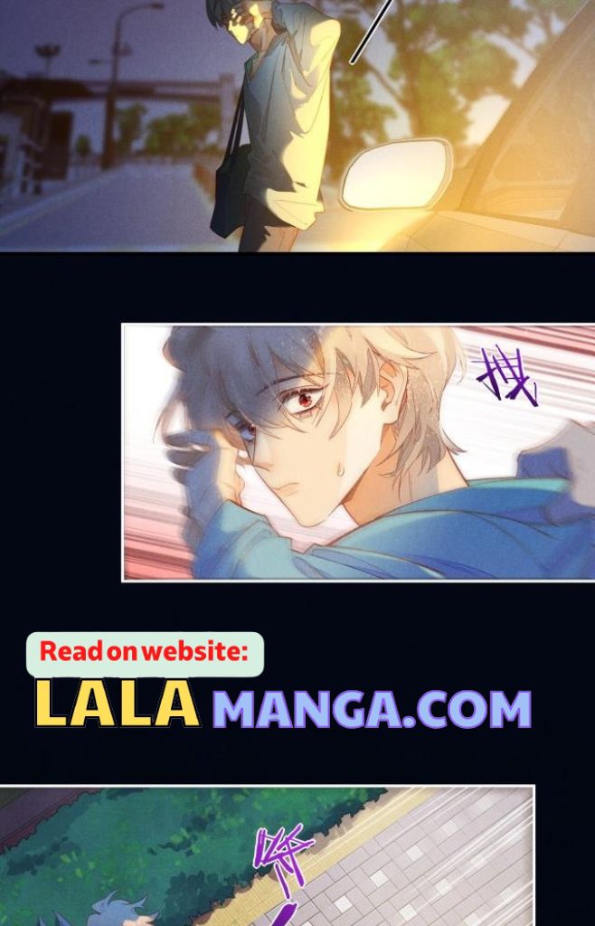 See You My King chapter 2 - page 14