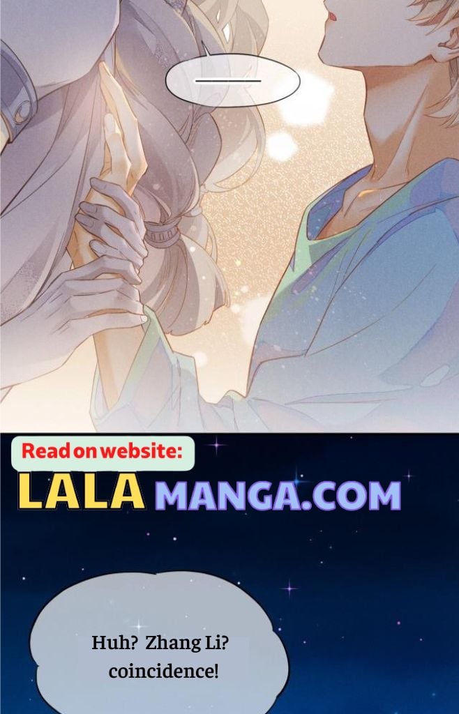 See You My King chapter 2 - page 22