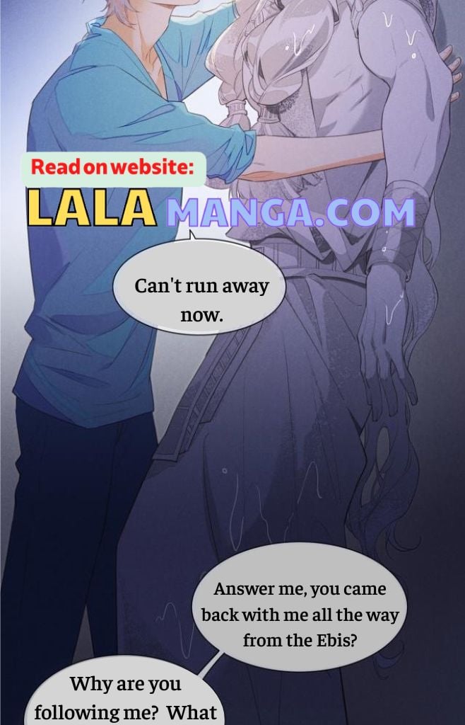 See You My King chapter 2 - page 38