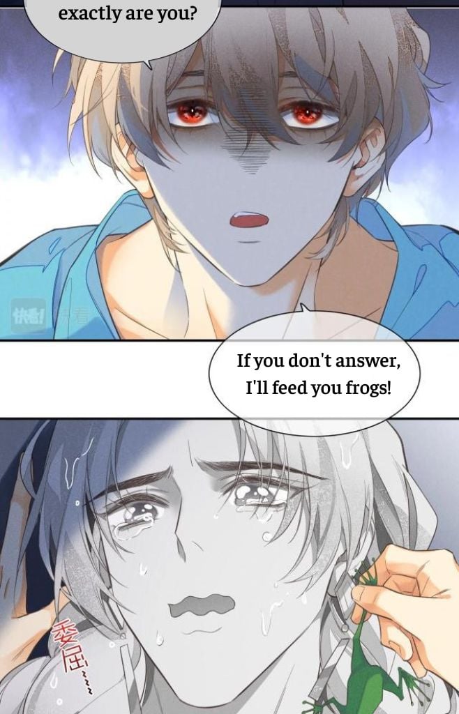 See You My King chapter 2 - page 39