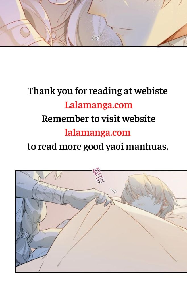 See You My King chapter 2 - page 57