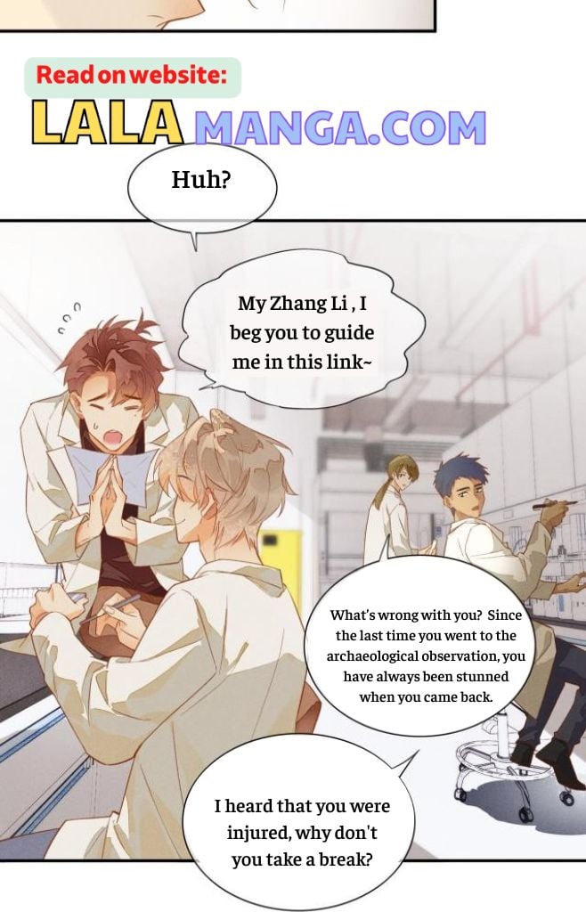 See You My King chapter 2 - page 6