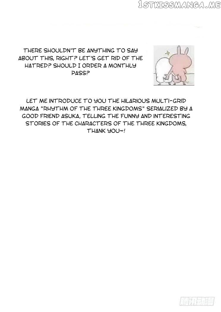 Girl and Science Chapter 357 - page 16