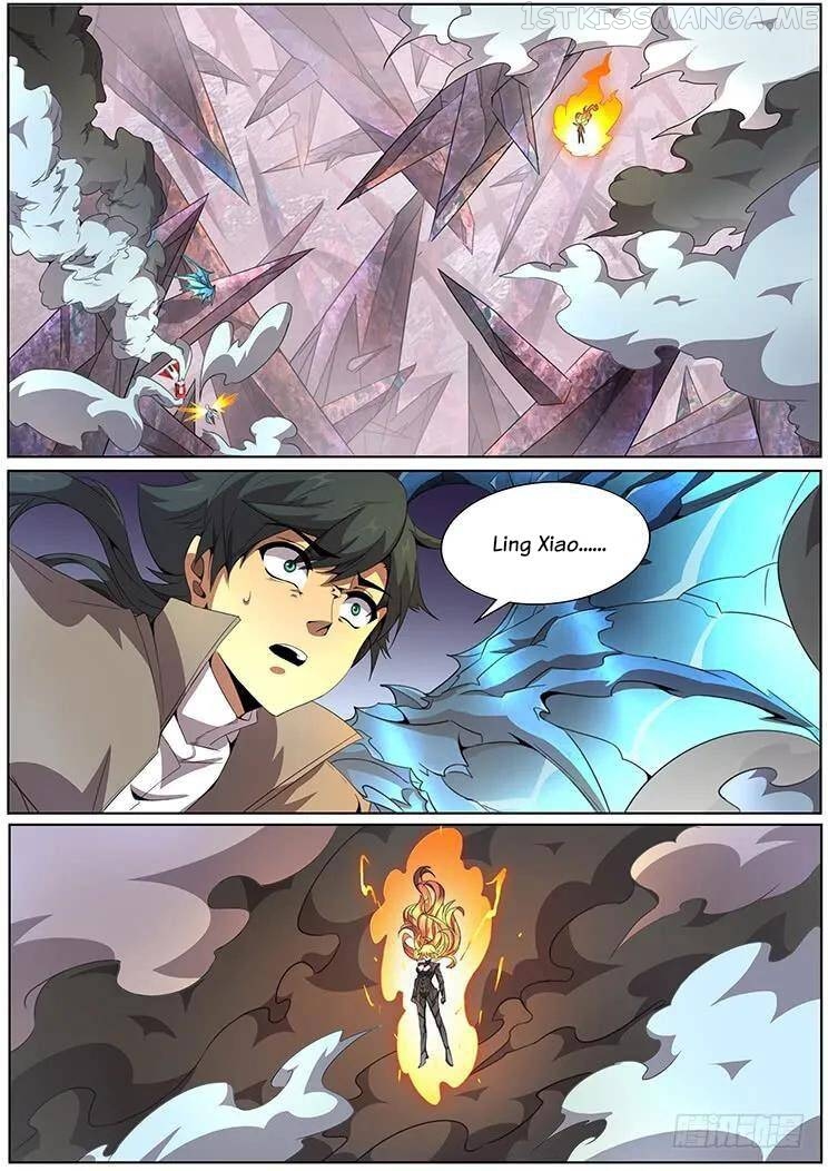 Girl and Science Chapter 307 - page 2