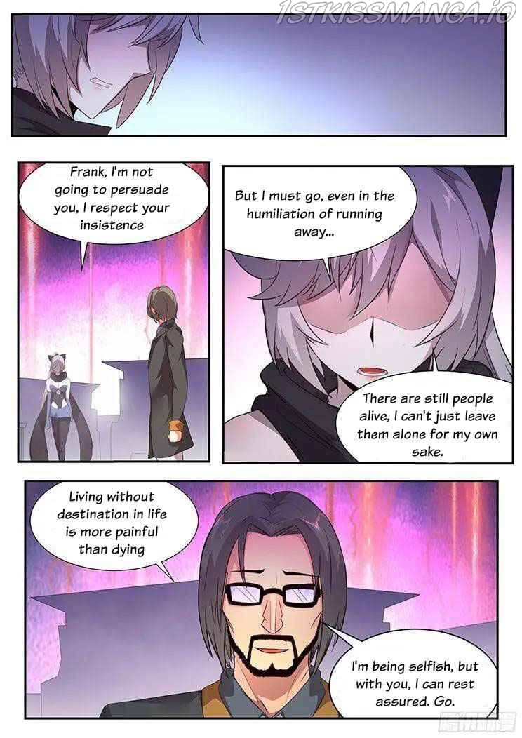 Girl and Science Chapter 261 - page 3
