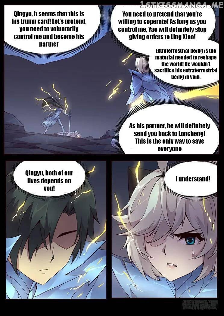 Girl and Science Chapter 359 - page 14