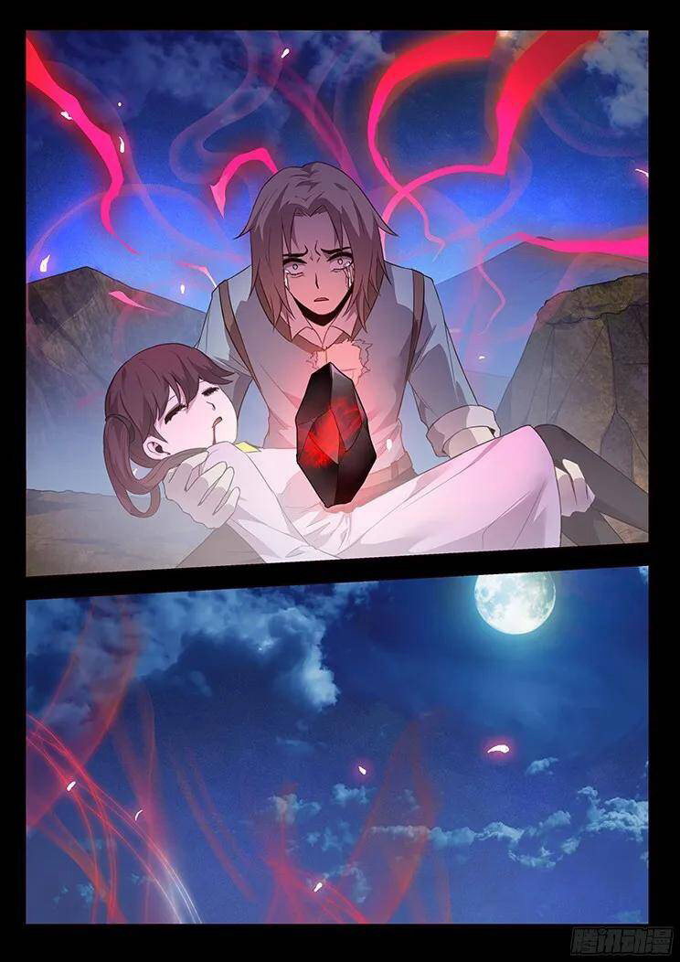 Girl and Science Chapter 187 - page 14