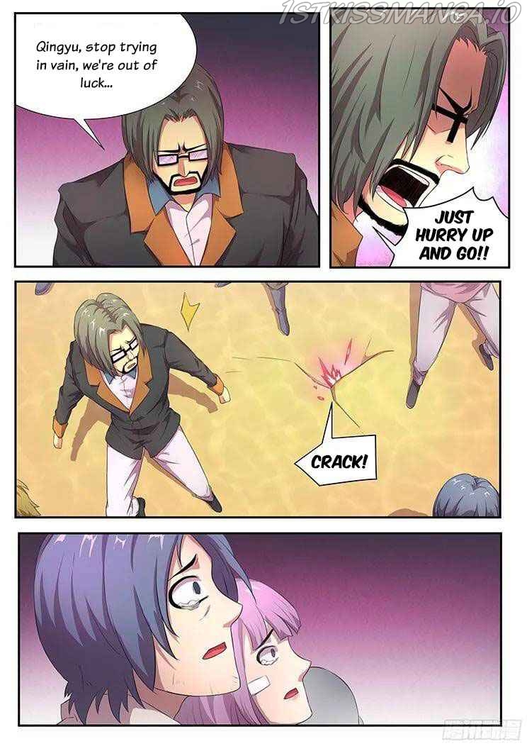 Girl and Science Chapter 262 - page 14