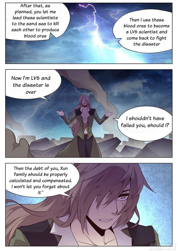 Girl and Science Chapter 188 - page 11