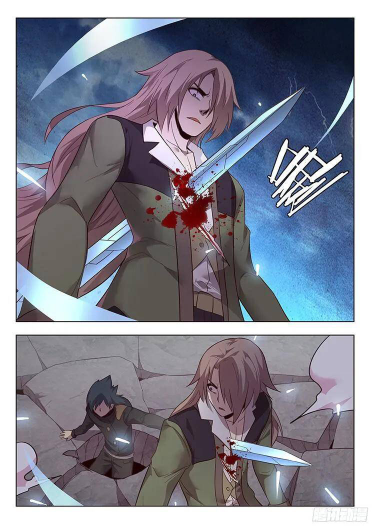 Girl and Science Chapter 193 - page 13