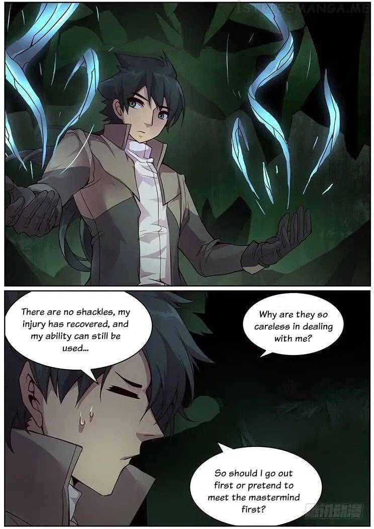 Girl and Science Chapter 314 - page 7