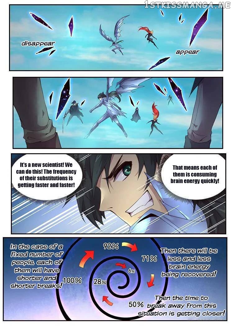 Girl and Science Chapter 368 - page 6