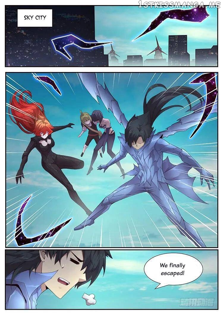 Girl and Science Chapter 371 - page 2