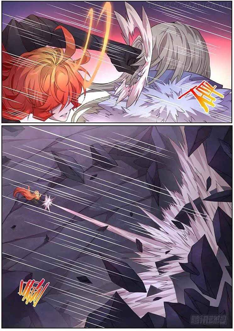 Girl and Science Chapter 320 - page 5