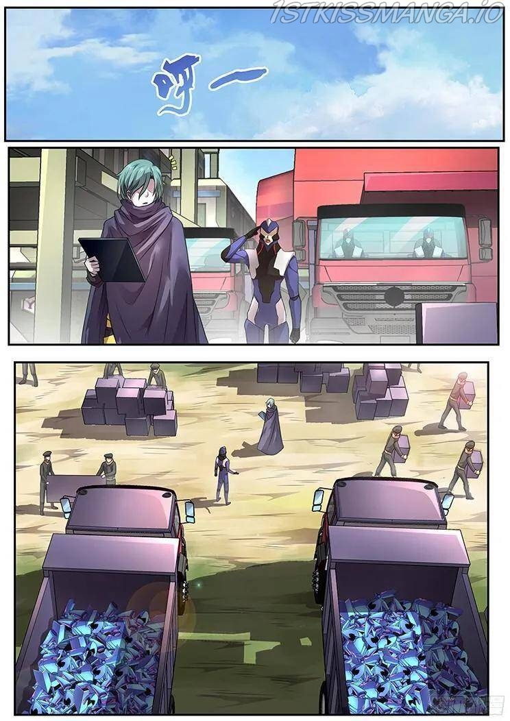 Girl and Science Chapter 274 - page 2