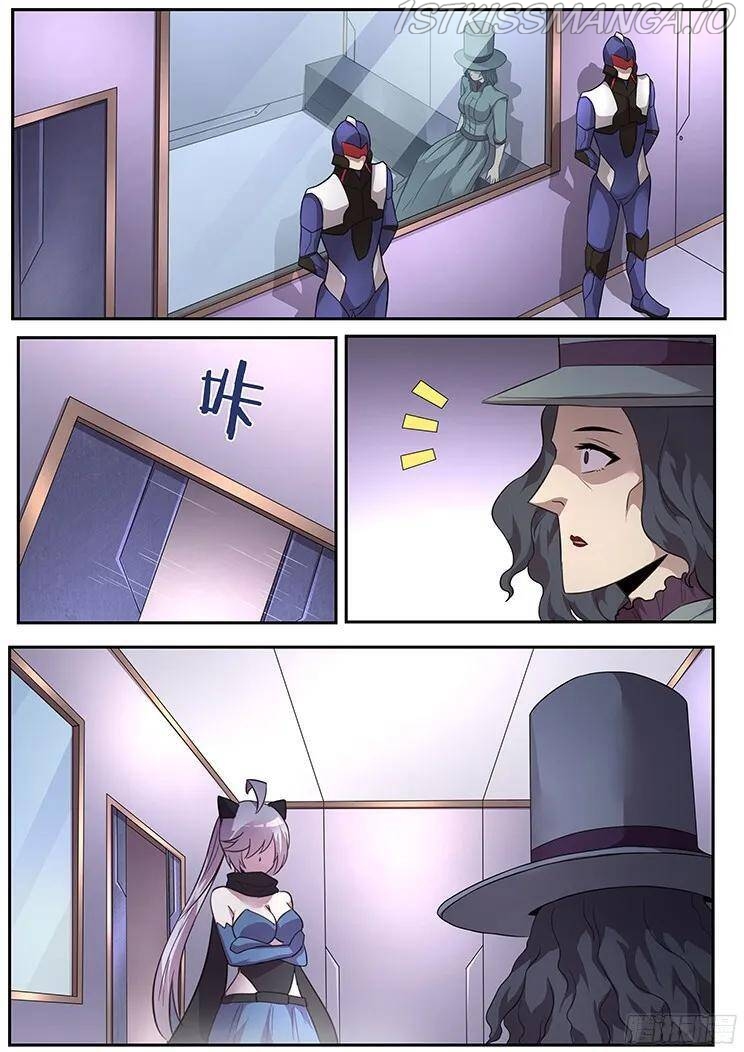 Girl and Science Chapter 274 - page 6