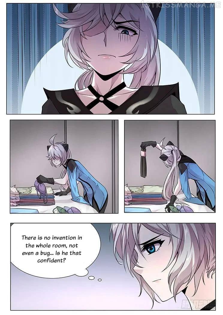 Girl and Science Chapter 323 - page 7