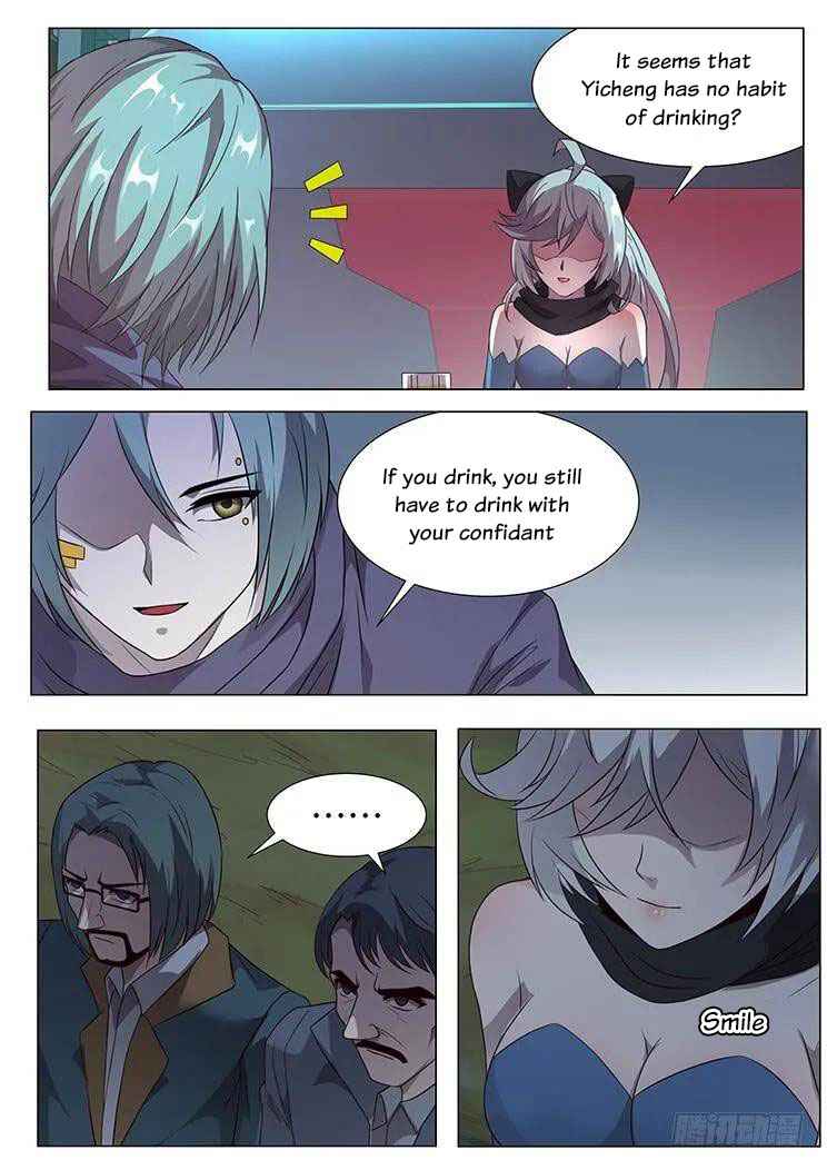 Girl and Science Chapter 286 - page 4