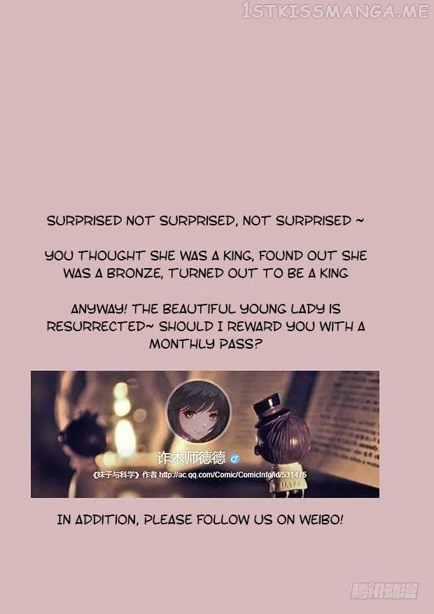 Girl and Science Chapter 333 - page 13