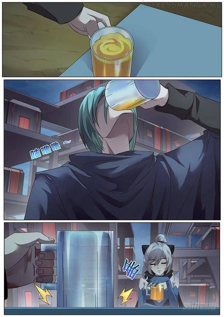 Girl and Science Chapter 288 - page 13